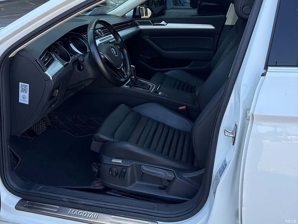 Volkswagen Variant, 2017 9