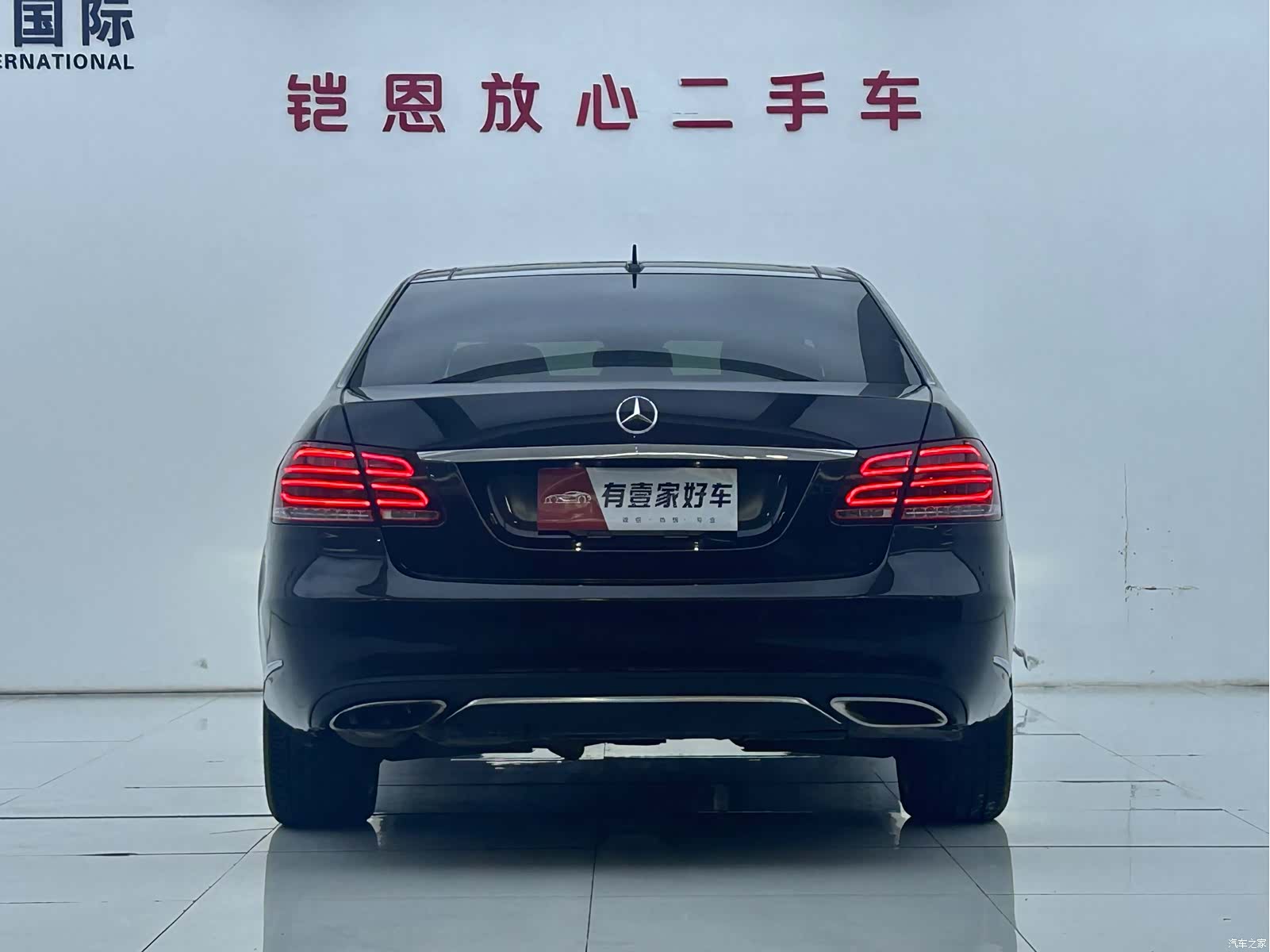 Mercedes-Benz E-Class, 2014 все фото