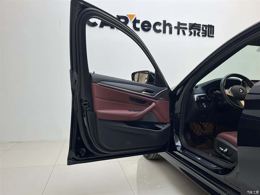 BMW 5 Series, 2023 12