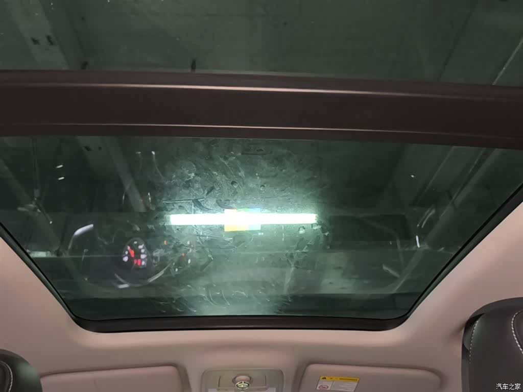 Roewe RX5, 2017 18