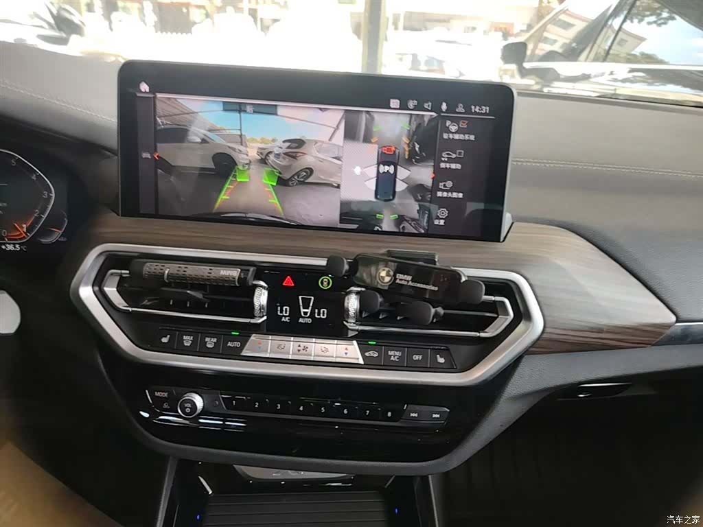 BMW X3, 2023 13