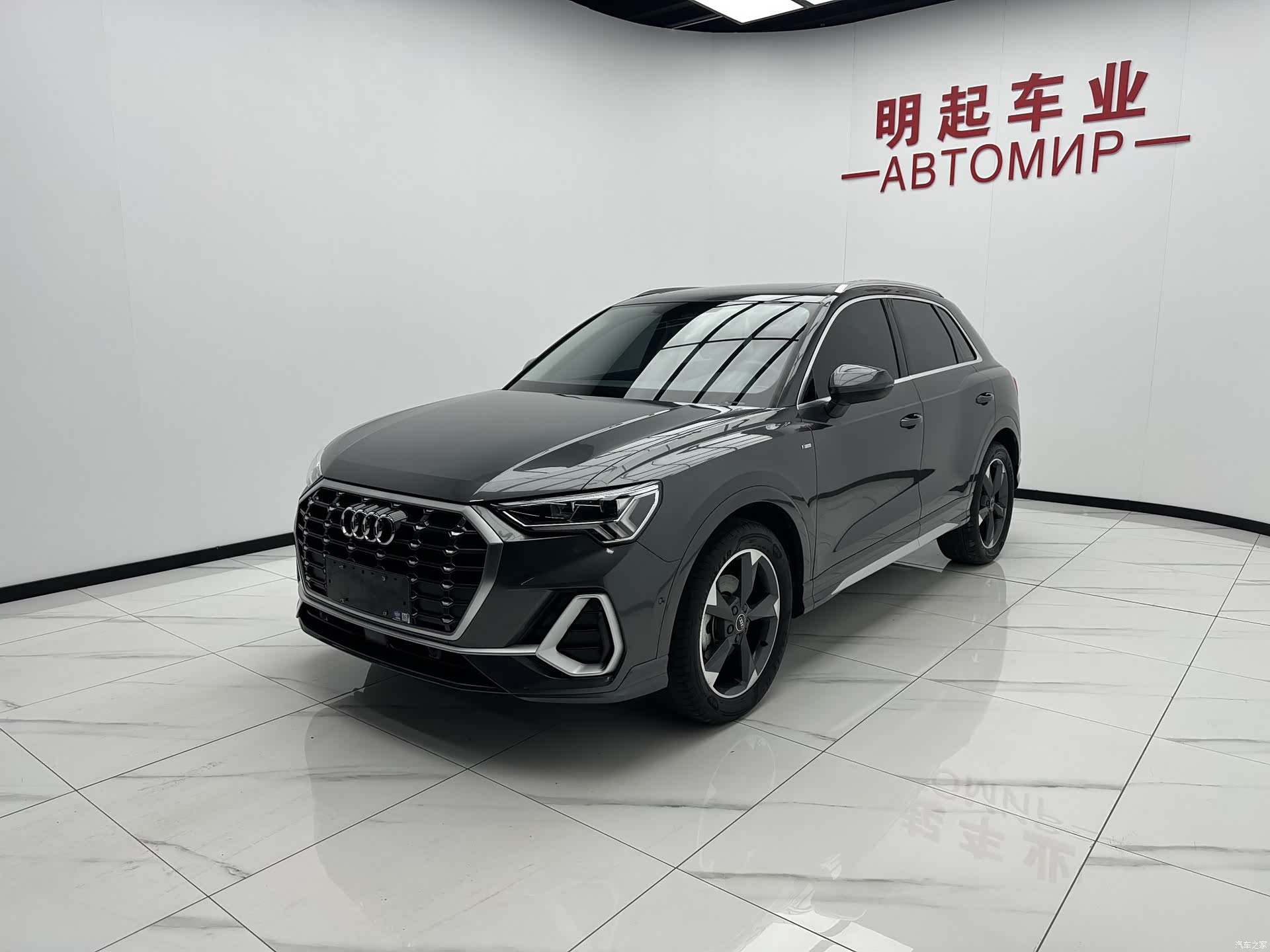 Audi Q3, 2022 4