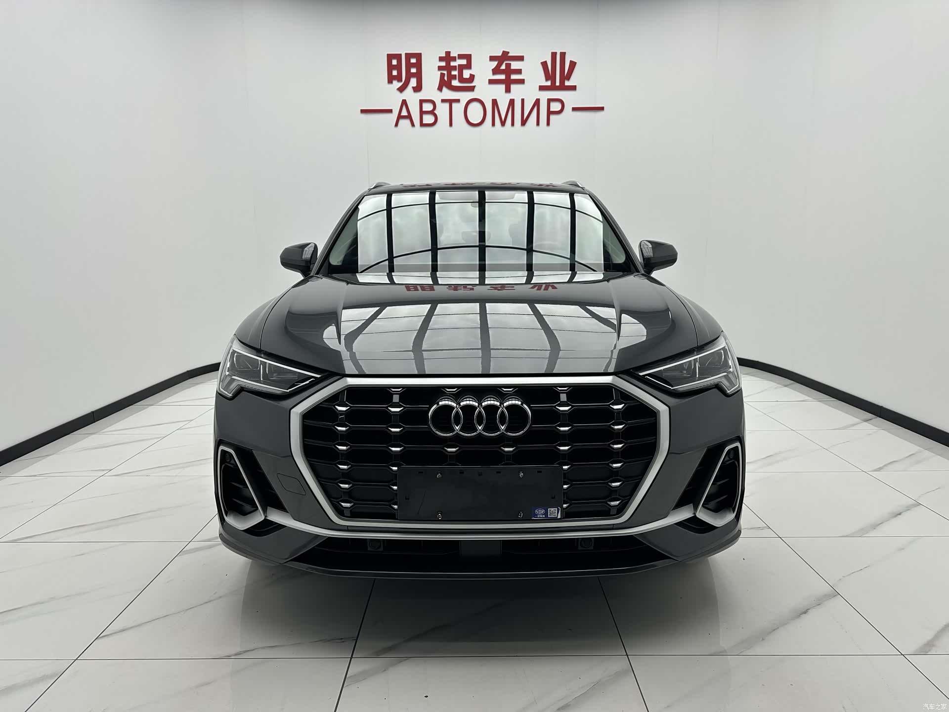 Audi Q3, 2022 2