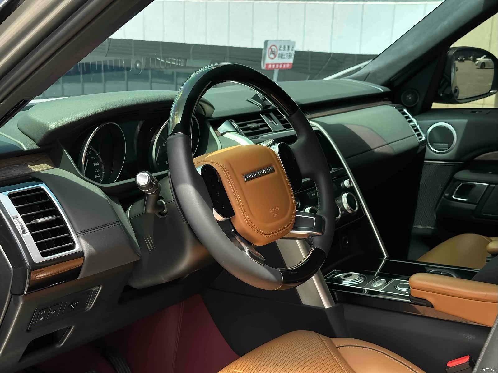 Land Rover Discovery, 2018 8