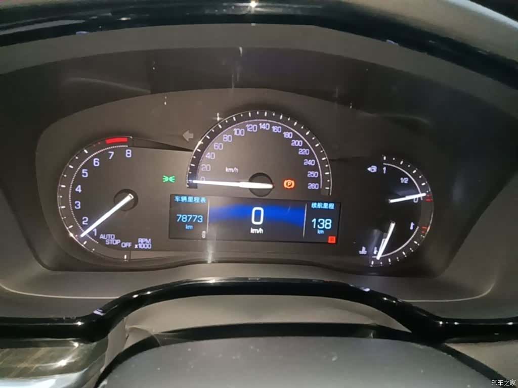 Cadillac XT5, 2019 12