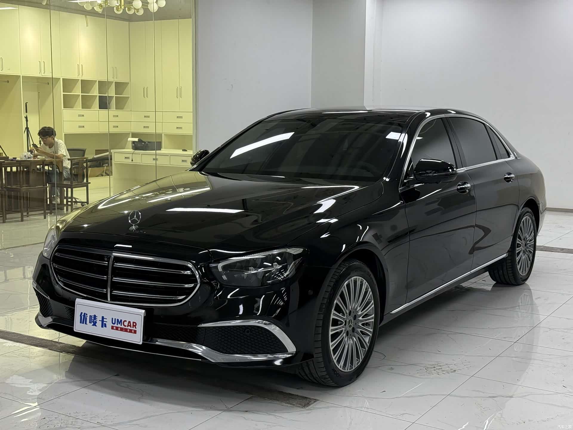 Mercedes-Benz E-Class, 2023 1