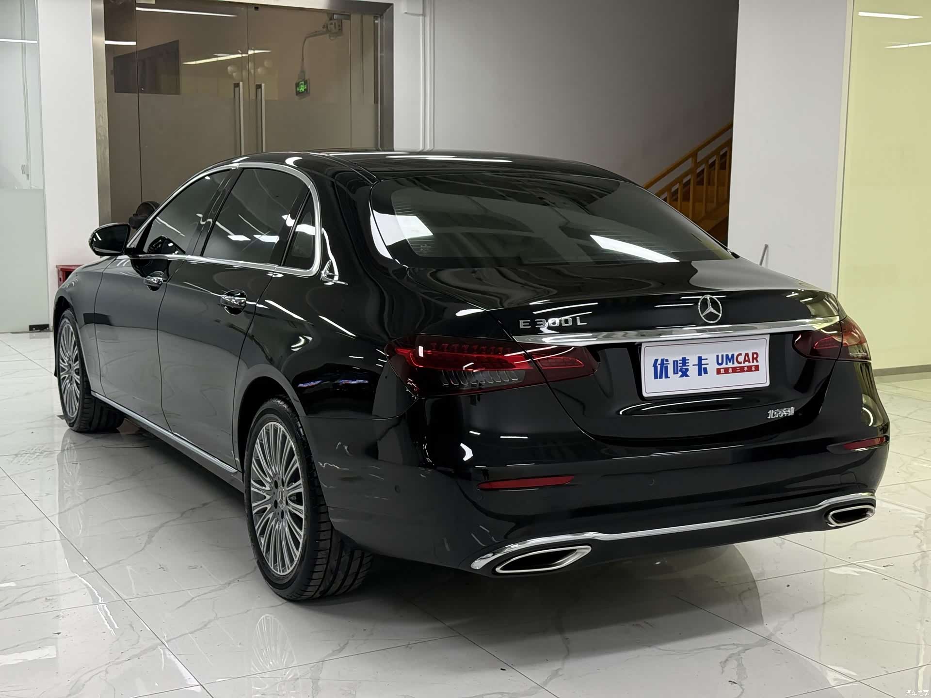 Mercedes-Benz E-Class, 2023 4