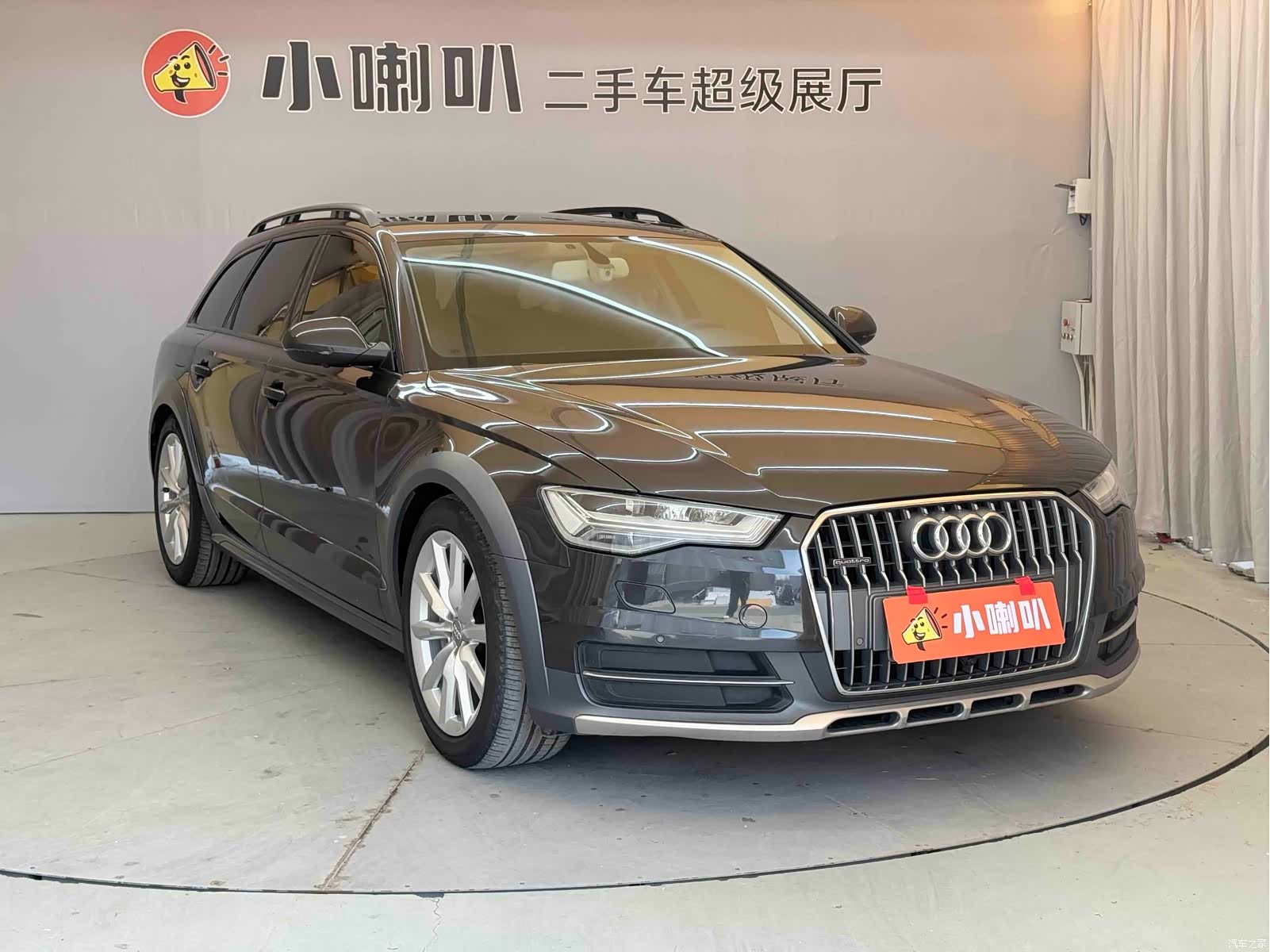 Audi A6, 2017 3