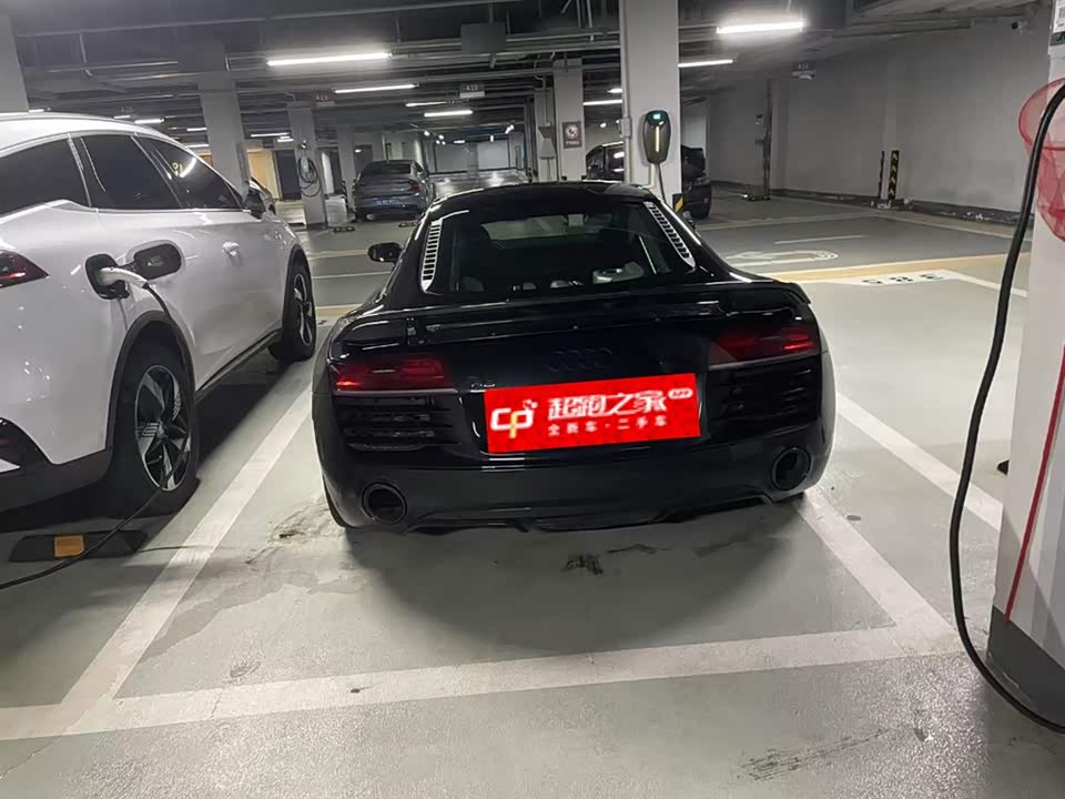 Audi R8