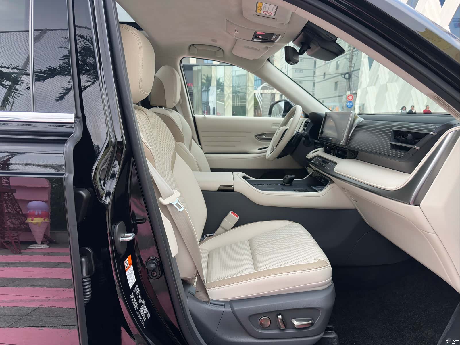 Toyota Century, 2024 13