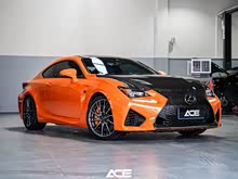 �׿���˹RC F 2016�� F 5.0L ̼��ά��