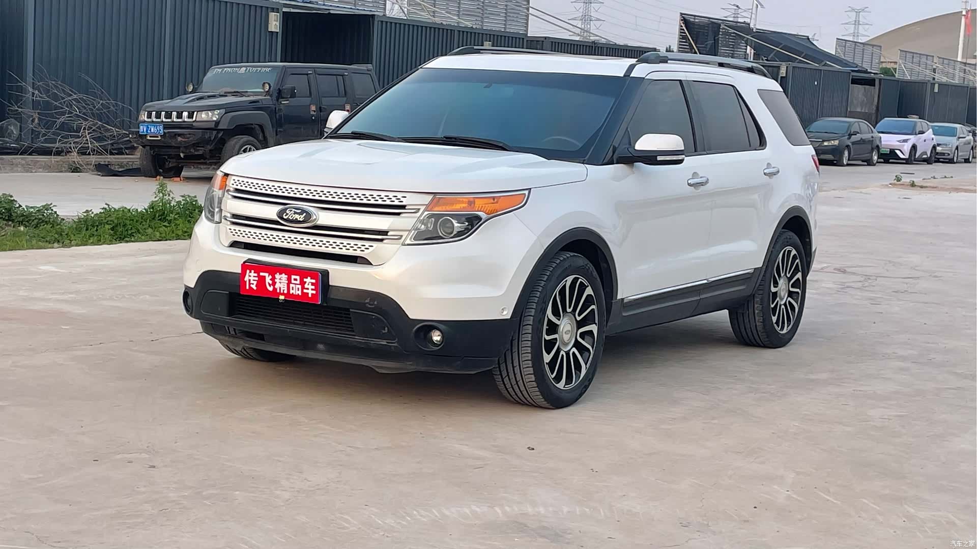 Ford Explorer, 2014 2