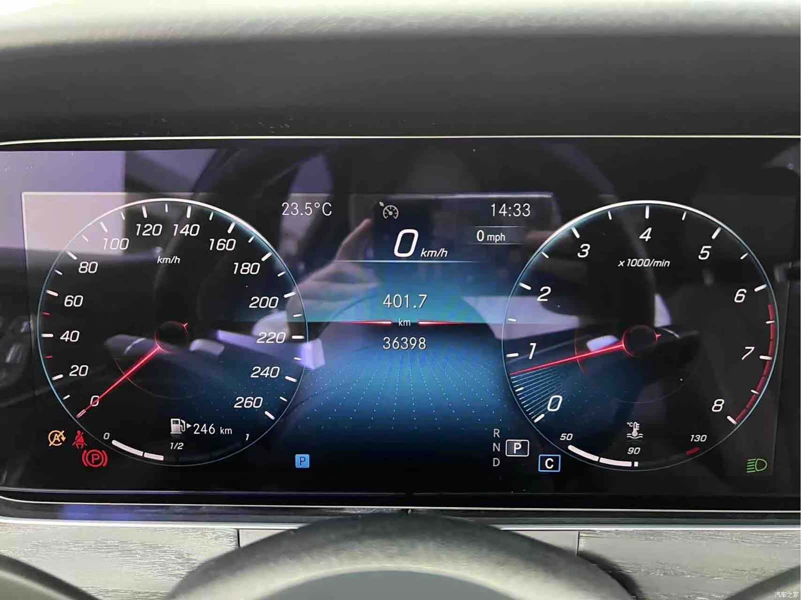 Mercedes-Benz E-Class, 2023 26