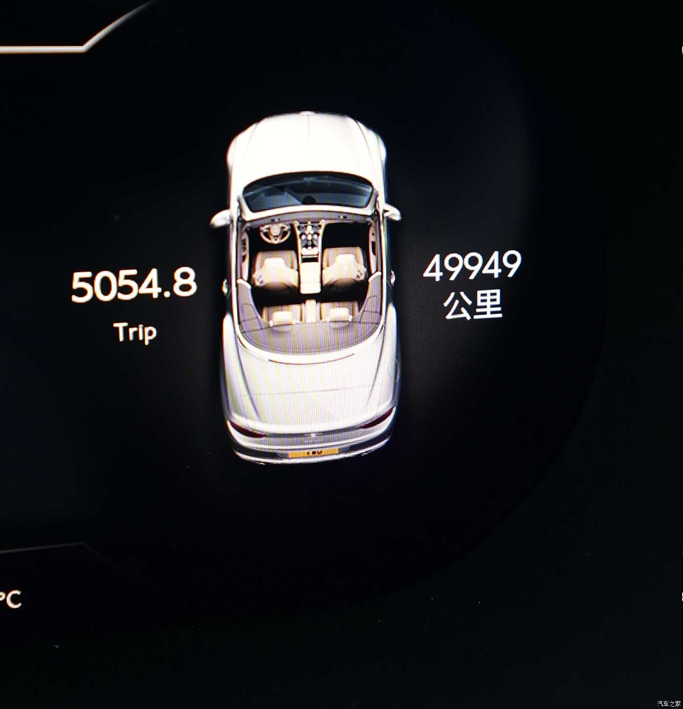 Bentley Continental GT, 2020 13