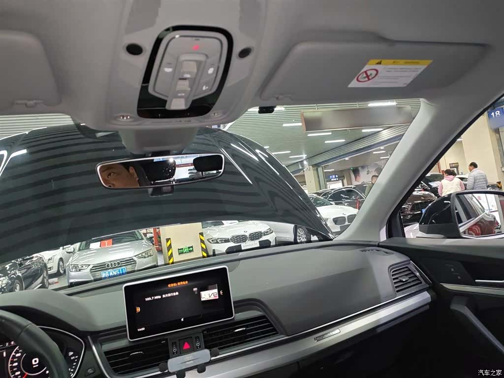 Audi Q5L, 2019 18