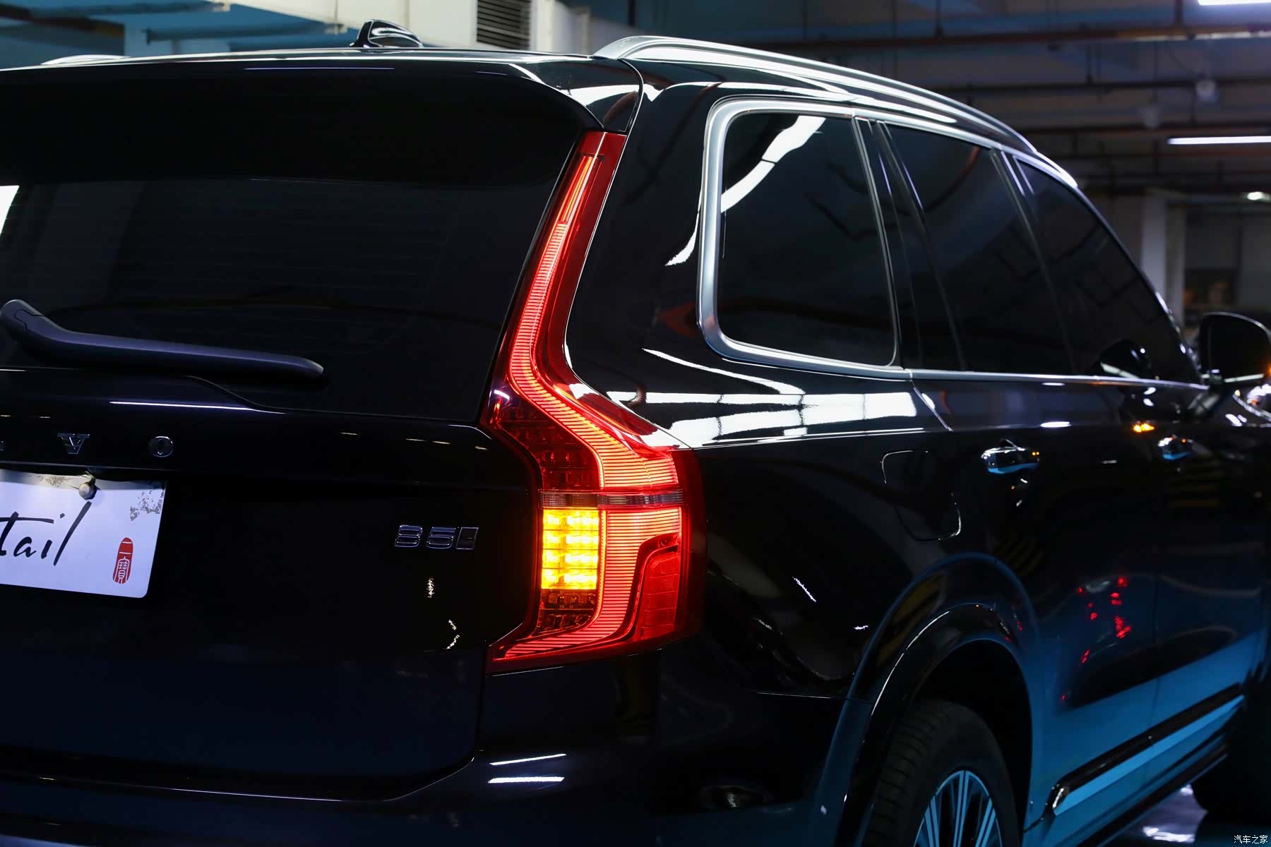 Volvo XC90, 2020 все фото