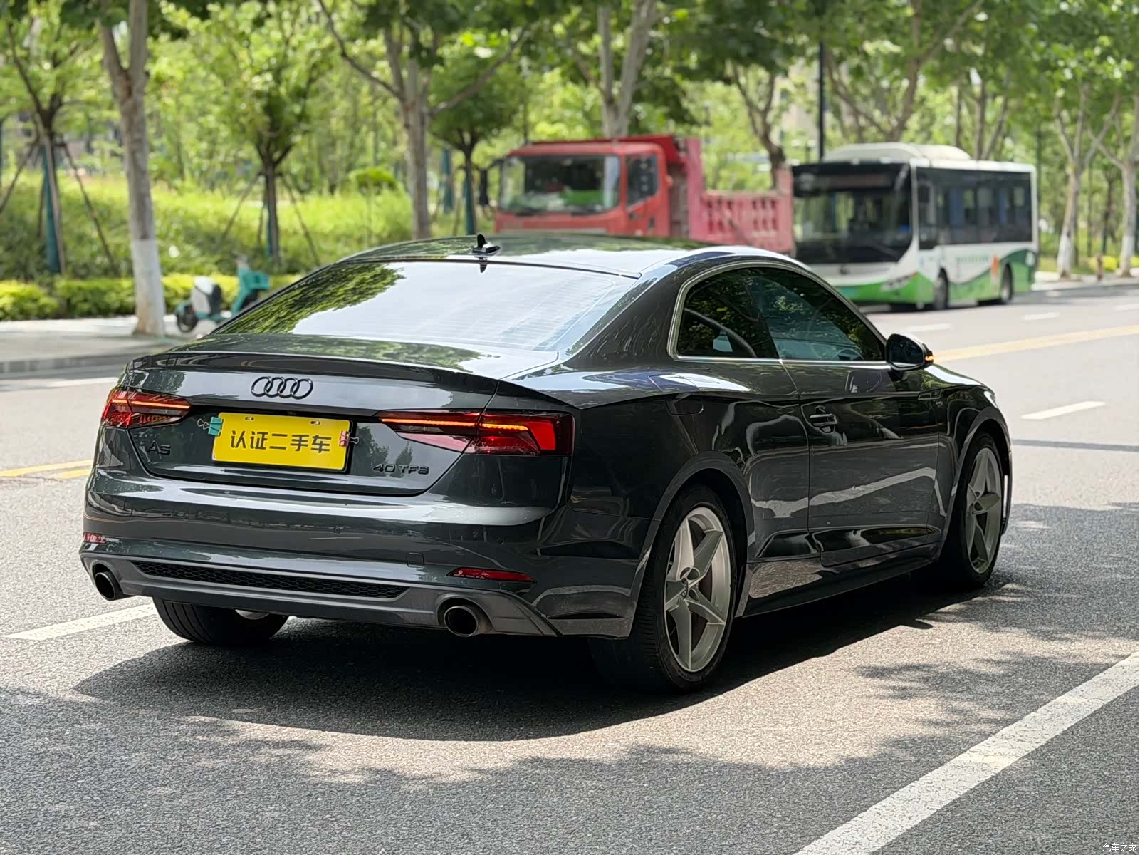 Audi A5, 2018 26