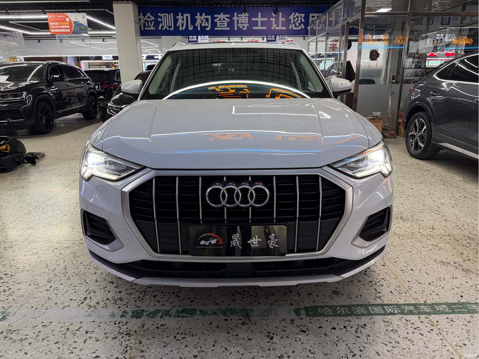 Audi Q3, 2022 2