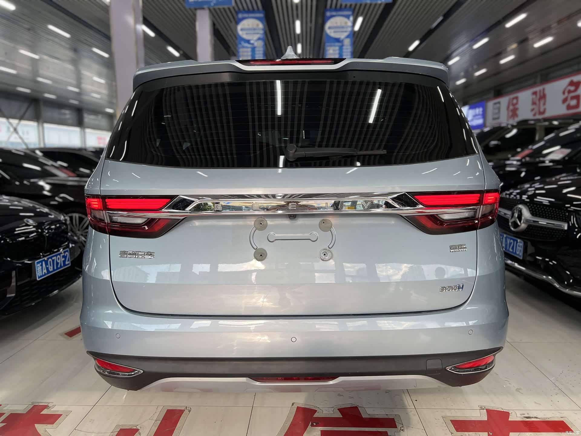 Geely Jiaji, 2020 8