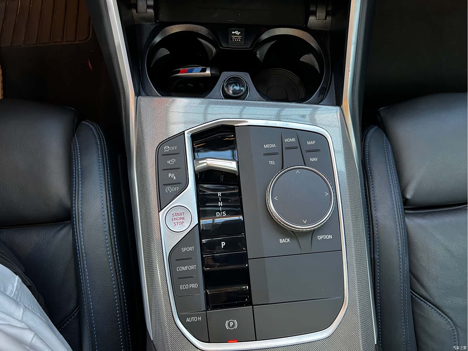 BMW 4 Series, 2023 13