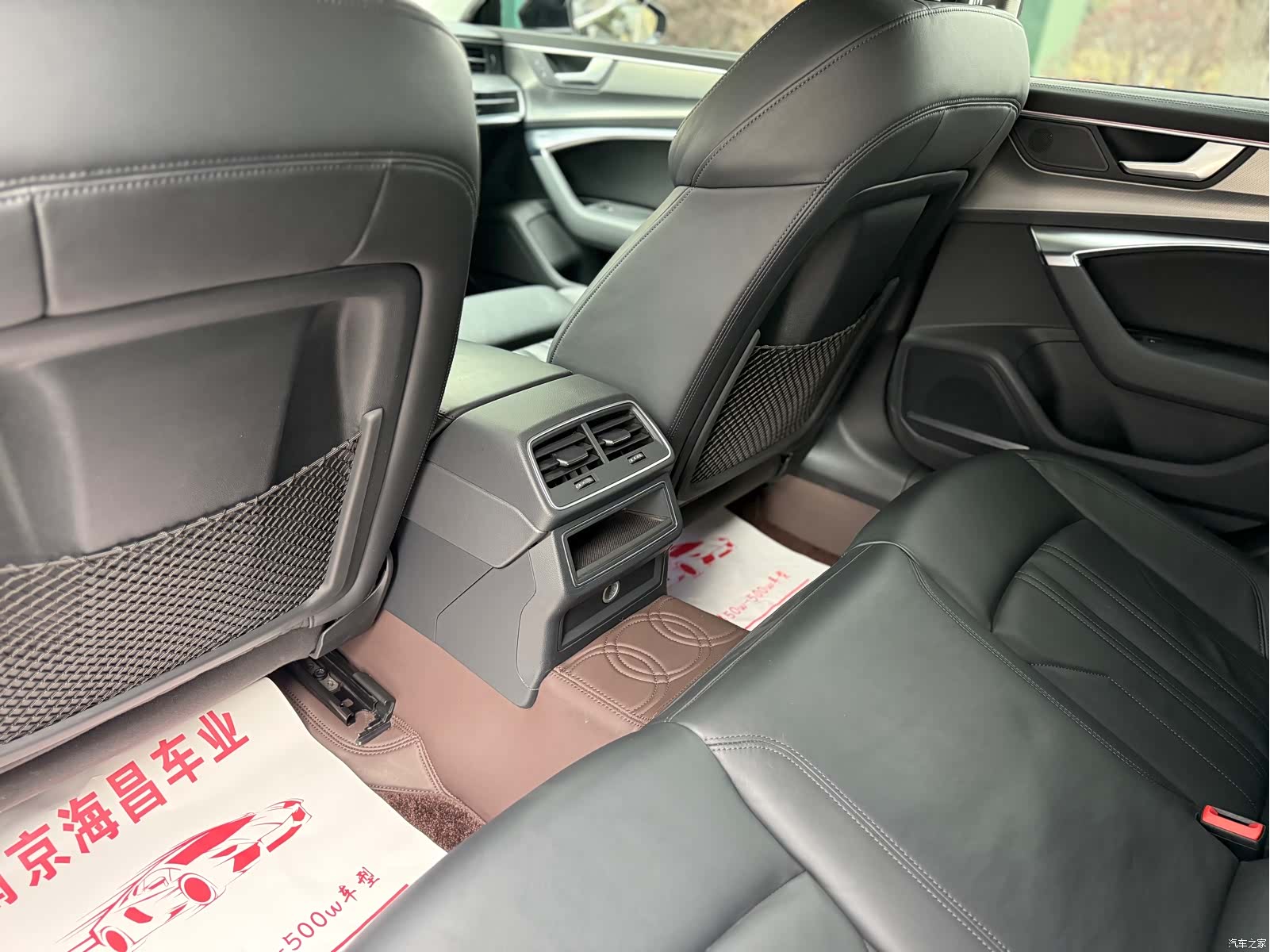 Audi A7, 2021 9