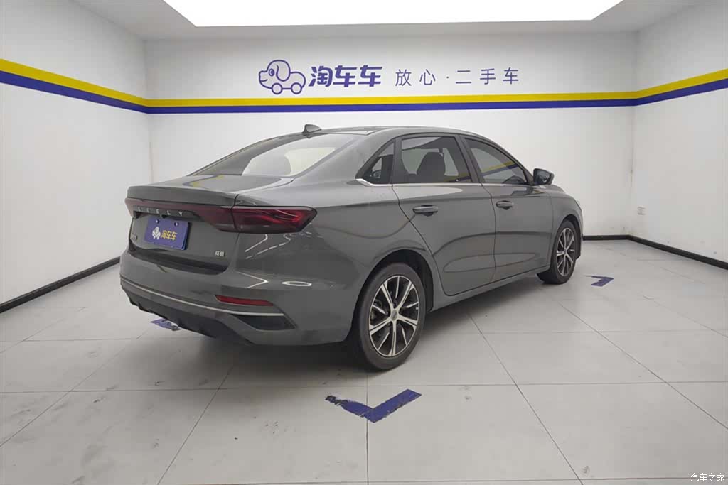 Geely Emgrand, 2022 3