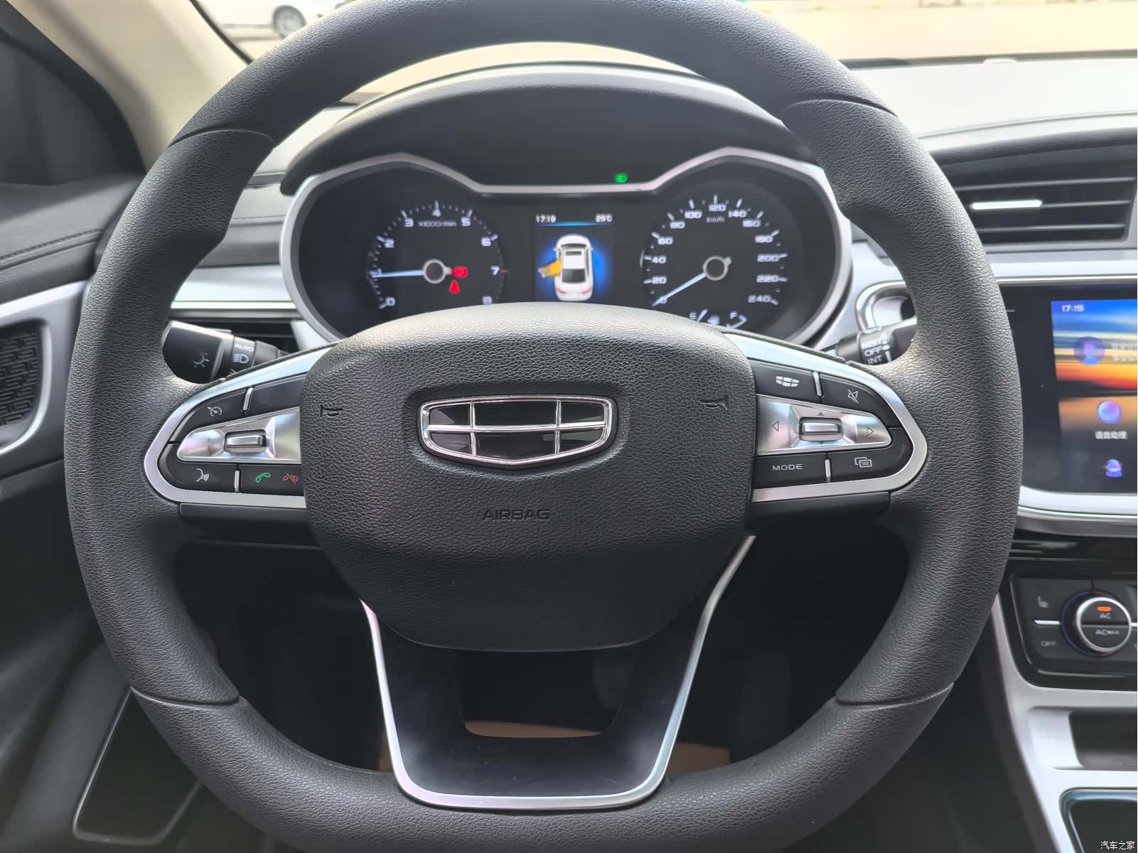 Geely Emgrand, 2020 10