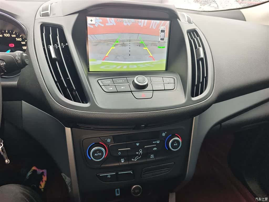 Ford Kuga, 2021 13