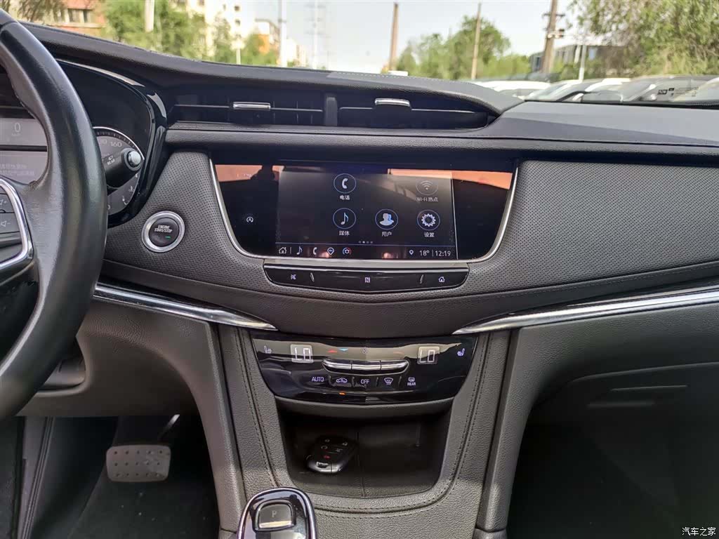 Cadillac XT5, 2021 13