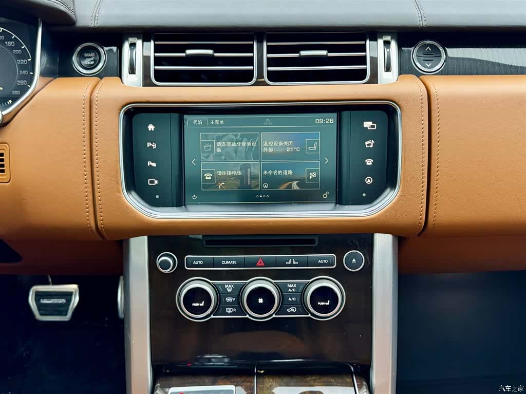 Land Rover Range Rover, 2018 14