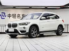 X1 2016 sDrive20Li 