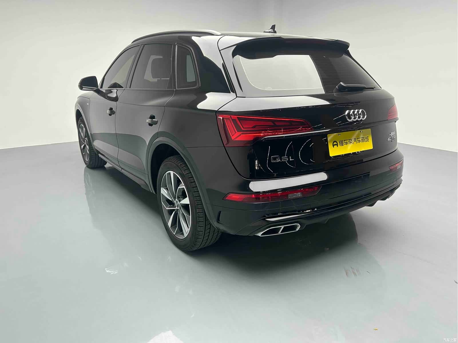 Audi Q5L, 2023 20