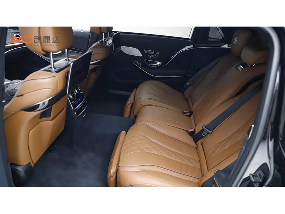 Mercedes-Benz Maybach S-class