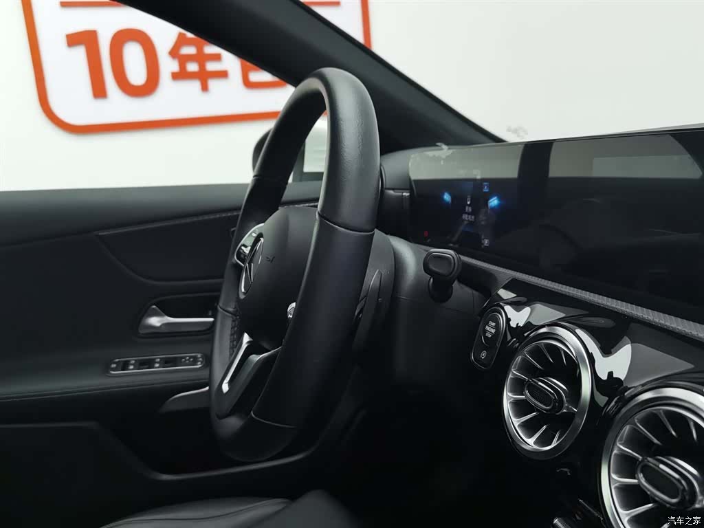 Mercedes-Benz A-Class, 2022 22