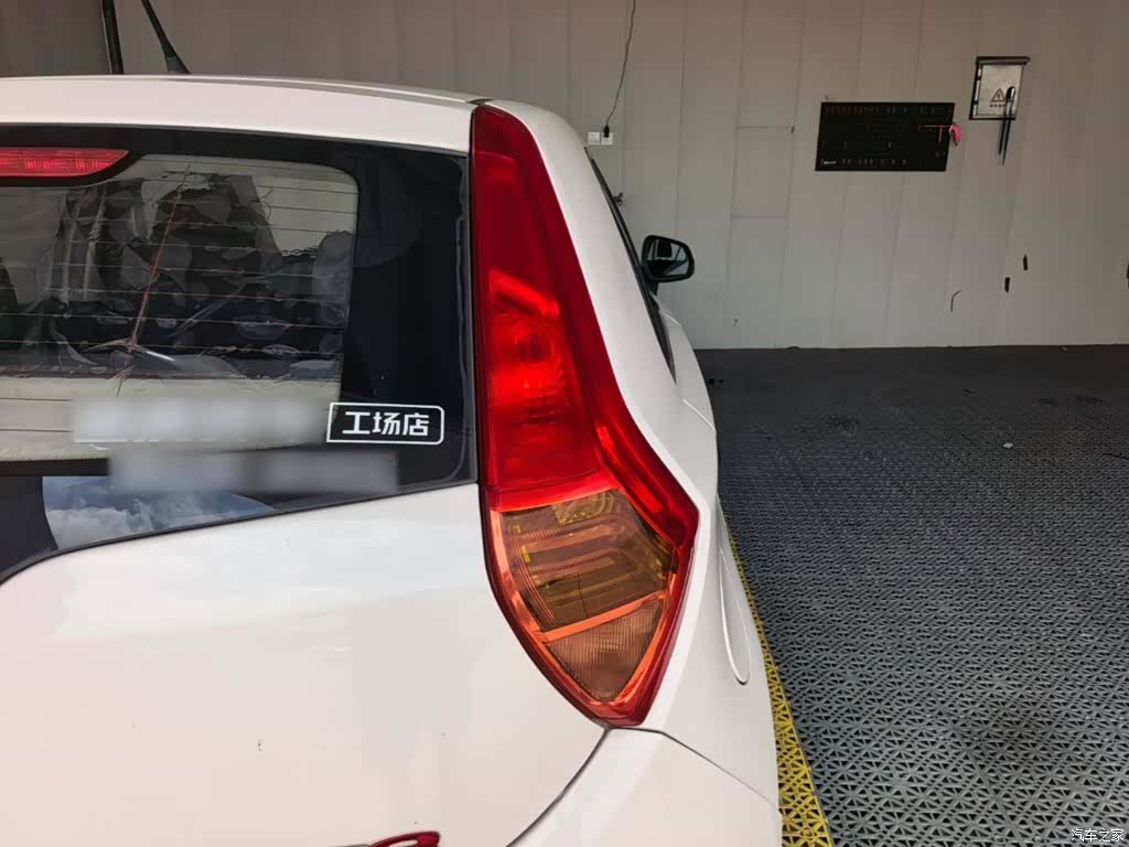 MG 3, 2016 8