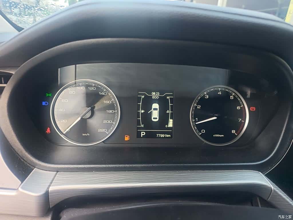Chery 5, 2021 12