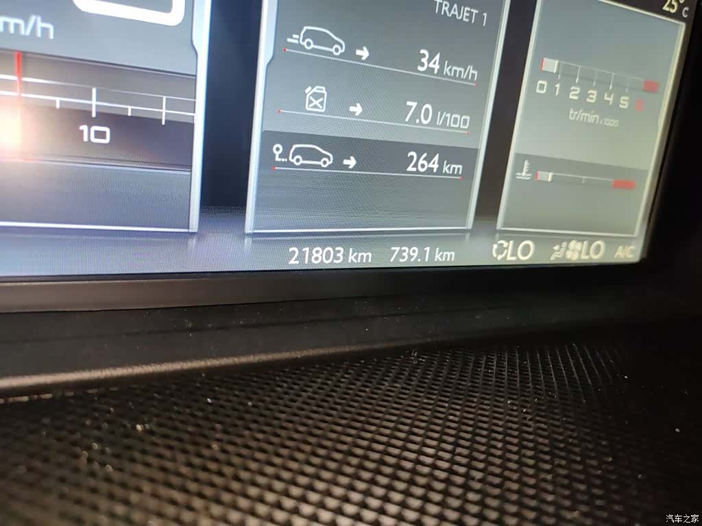 Citroen C4, 2018 все фото
