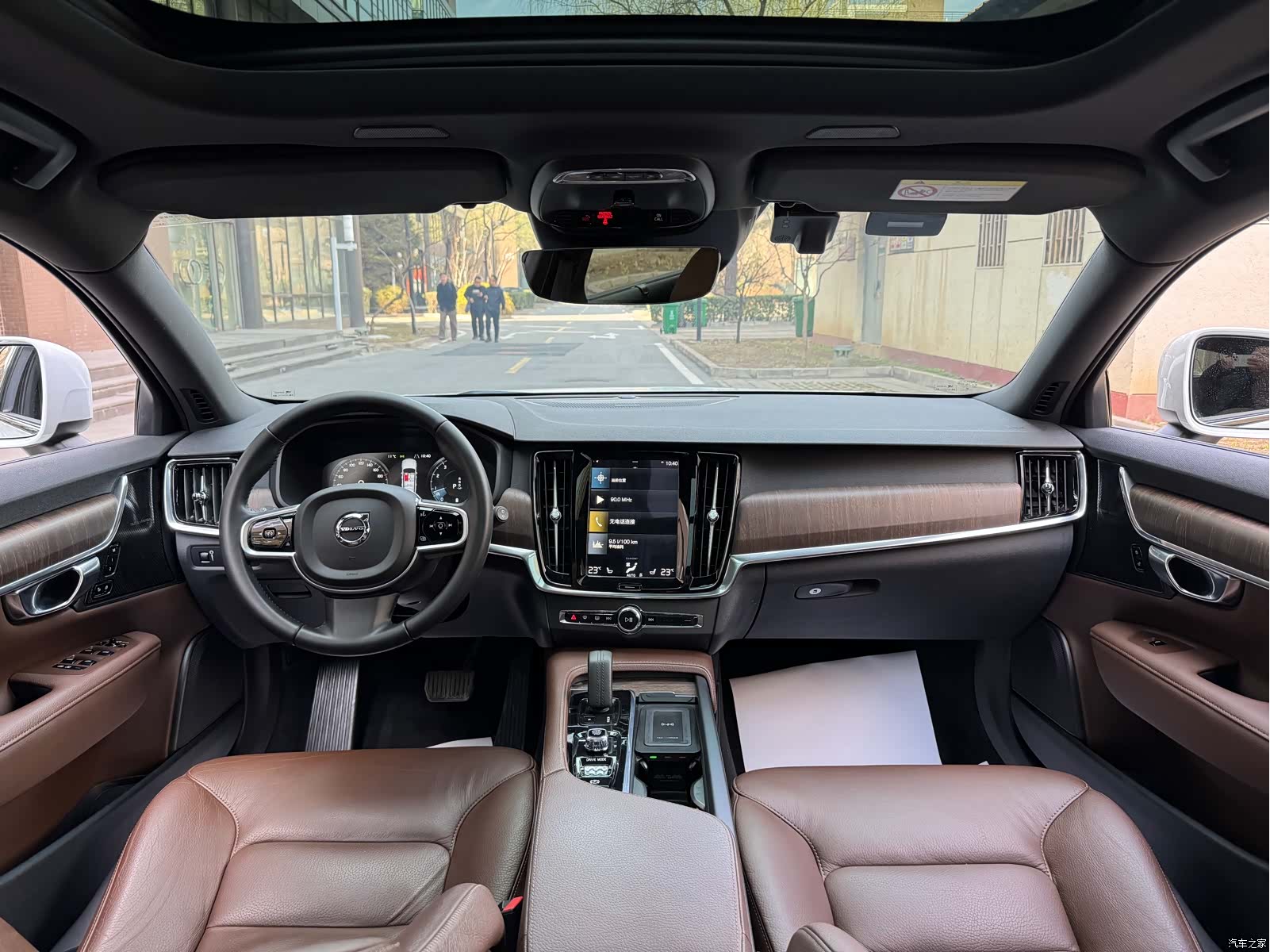 Volvo V90, 2021 8