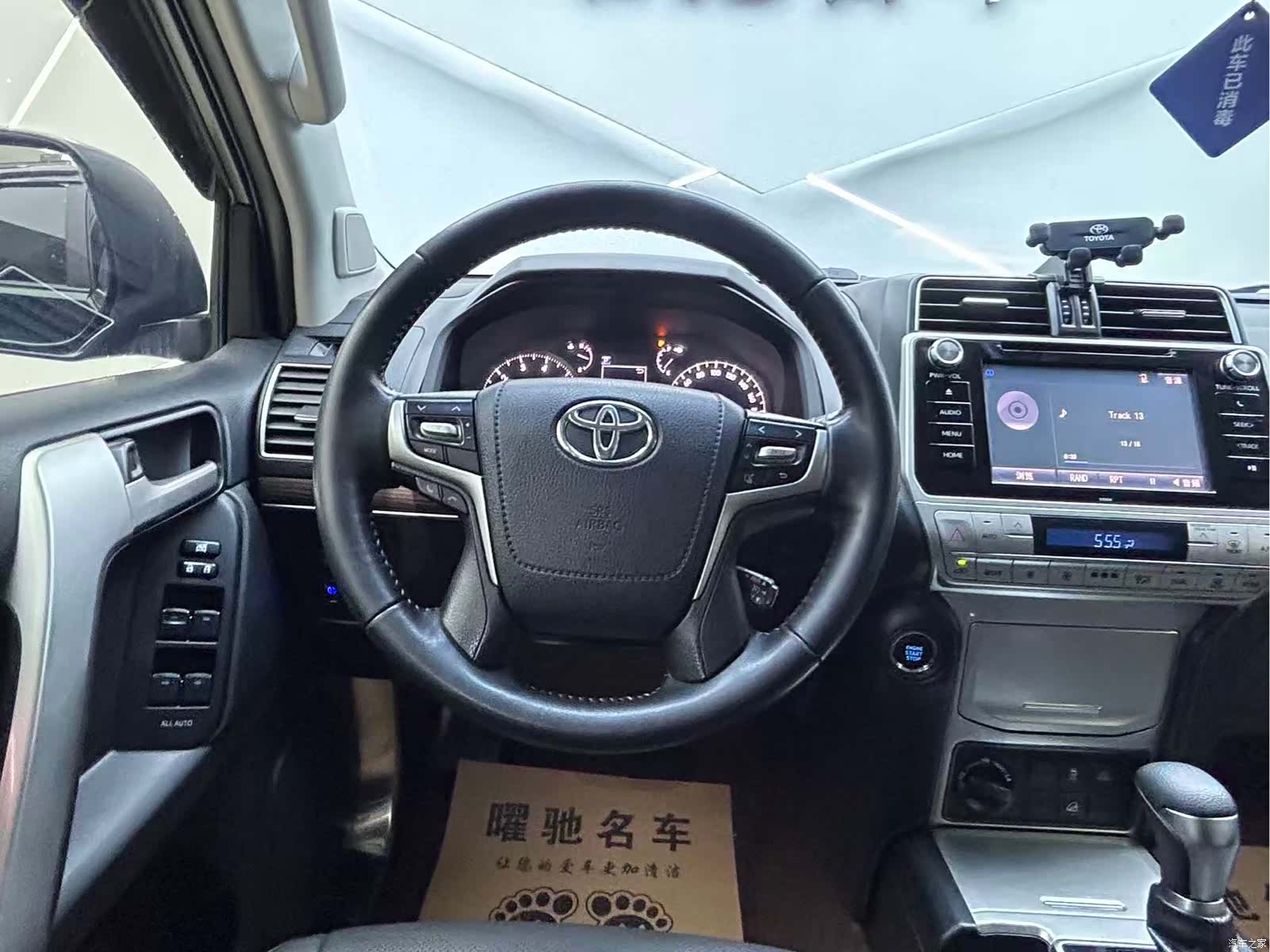 Toyota Prado, 2019 11