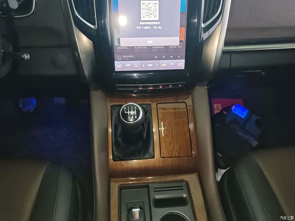 DongFeng M7, 2022 10