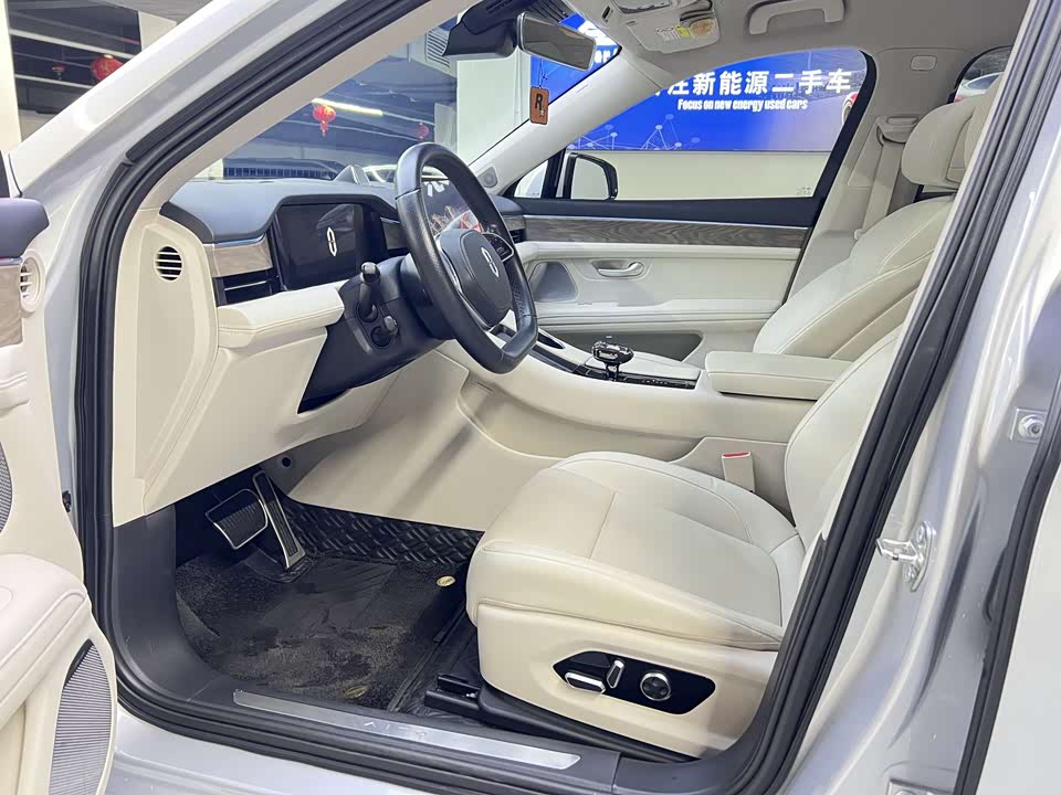 AITO Ask the world M5