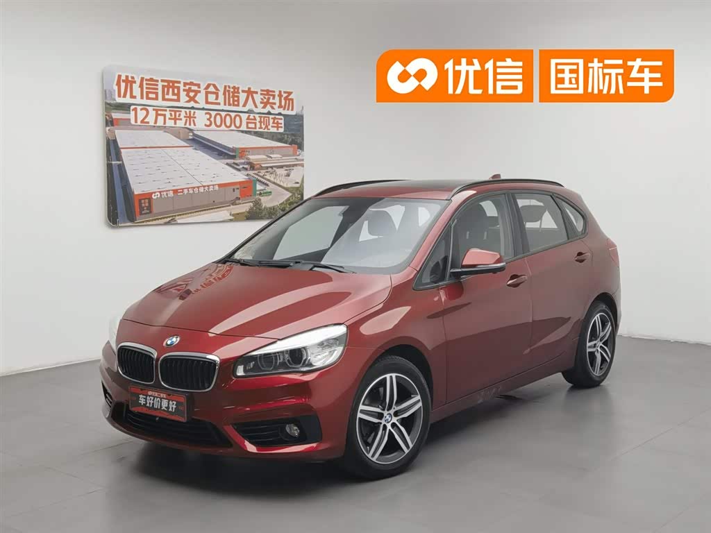 BMW 2 серии