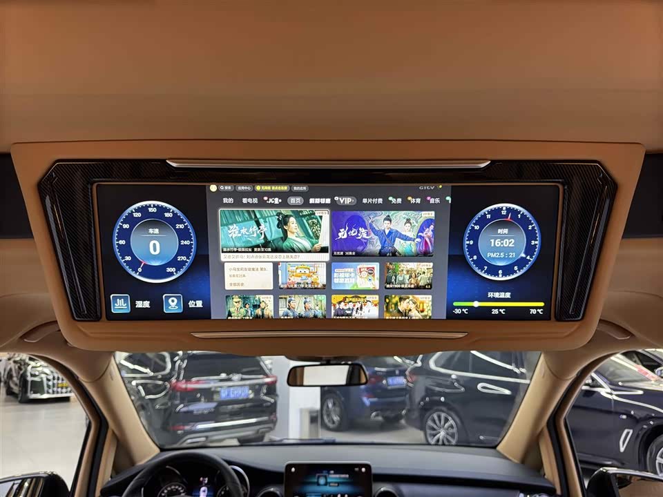 Mercedes-Benz V-class