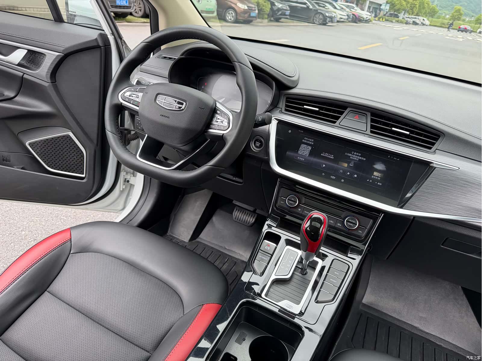 Geely Emgrand, 2021 17
