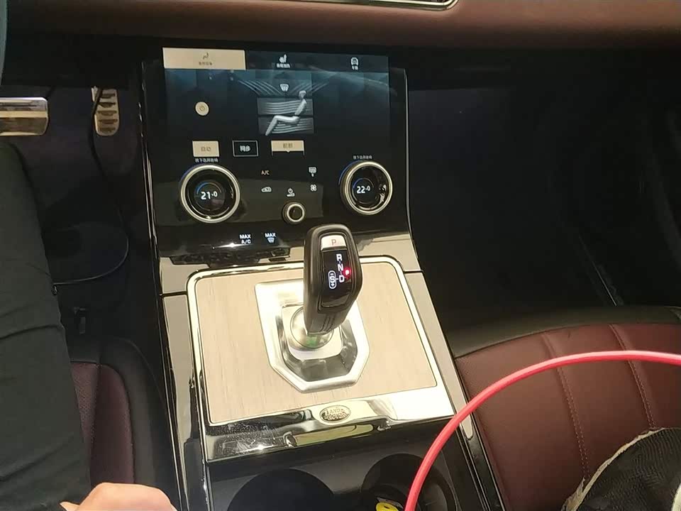 Land Rover Range Rover Aurora