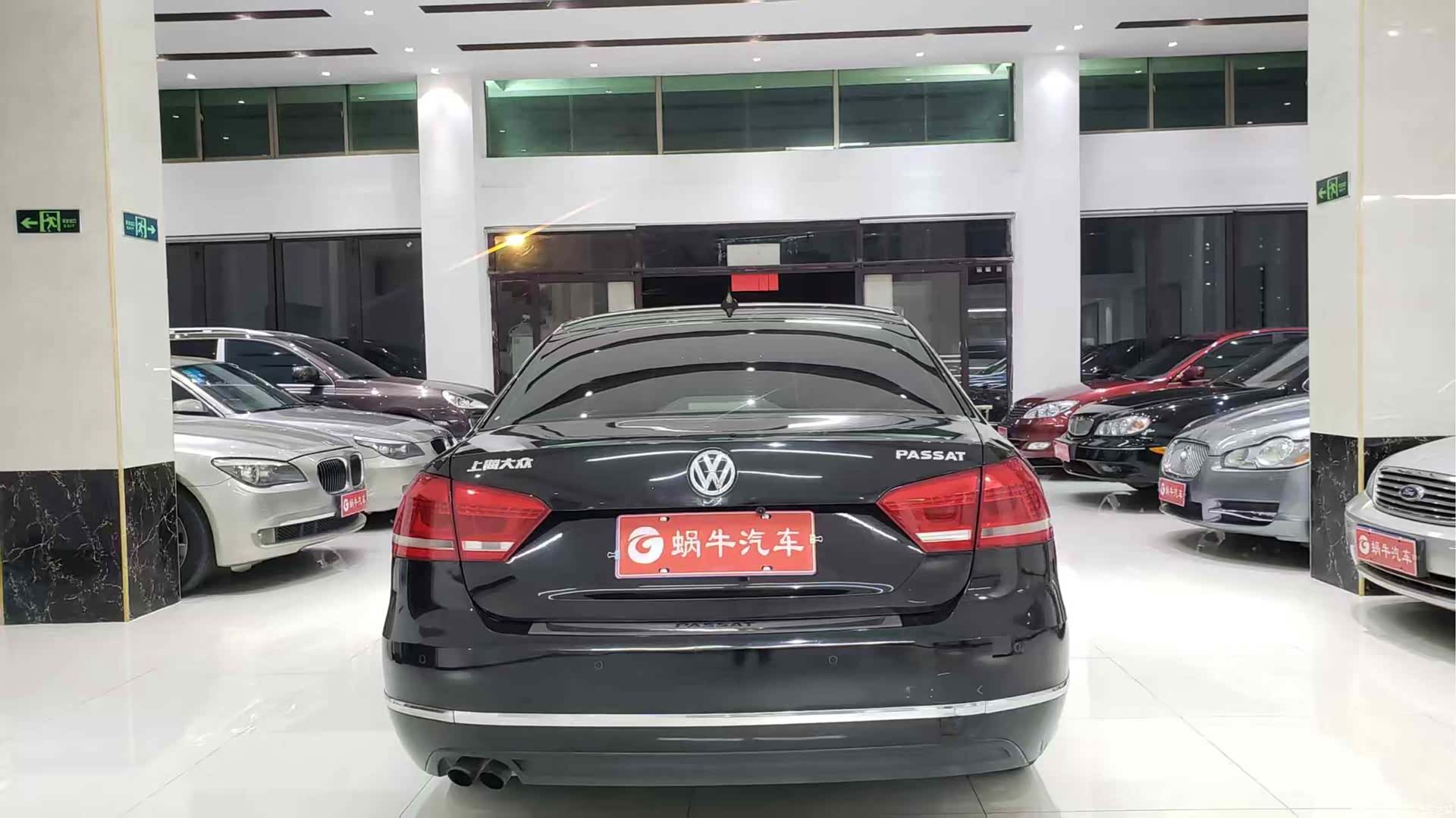 Volkswagen Passat, 2016 10