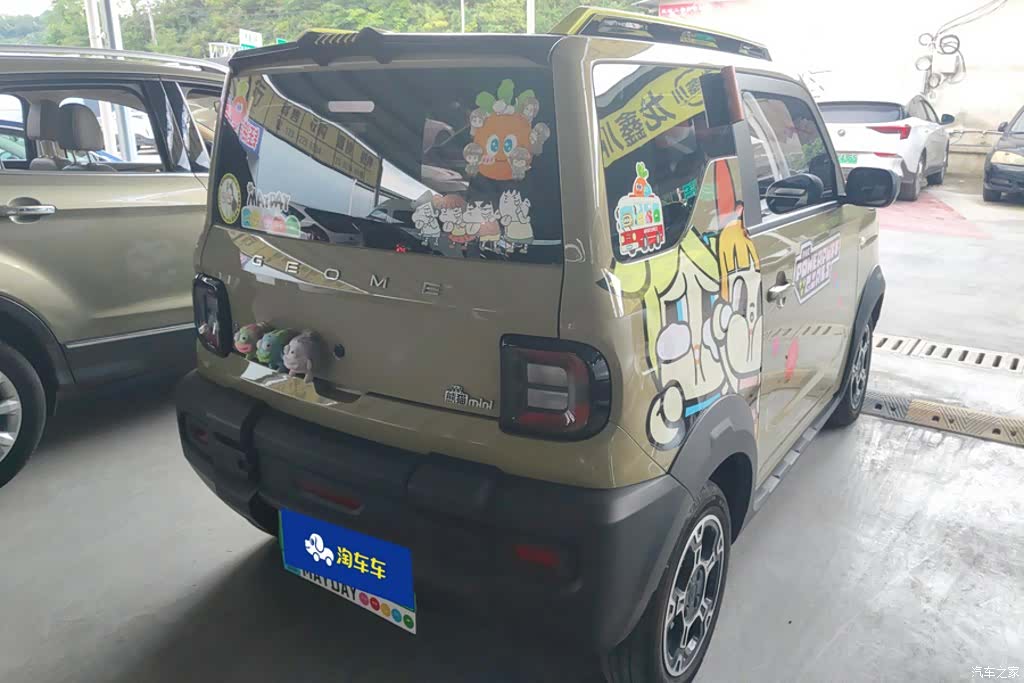 Geely Panda, 2024 3