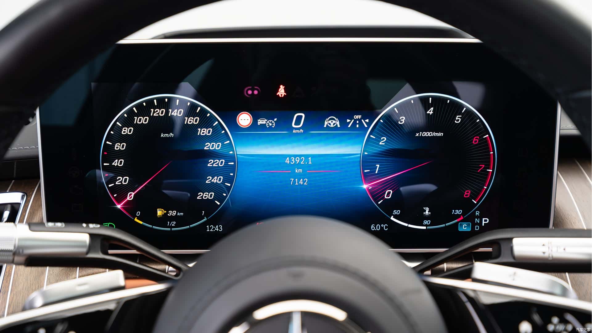 Maybach S-Class, 2023 7
