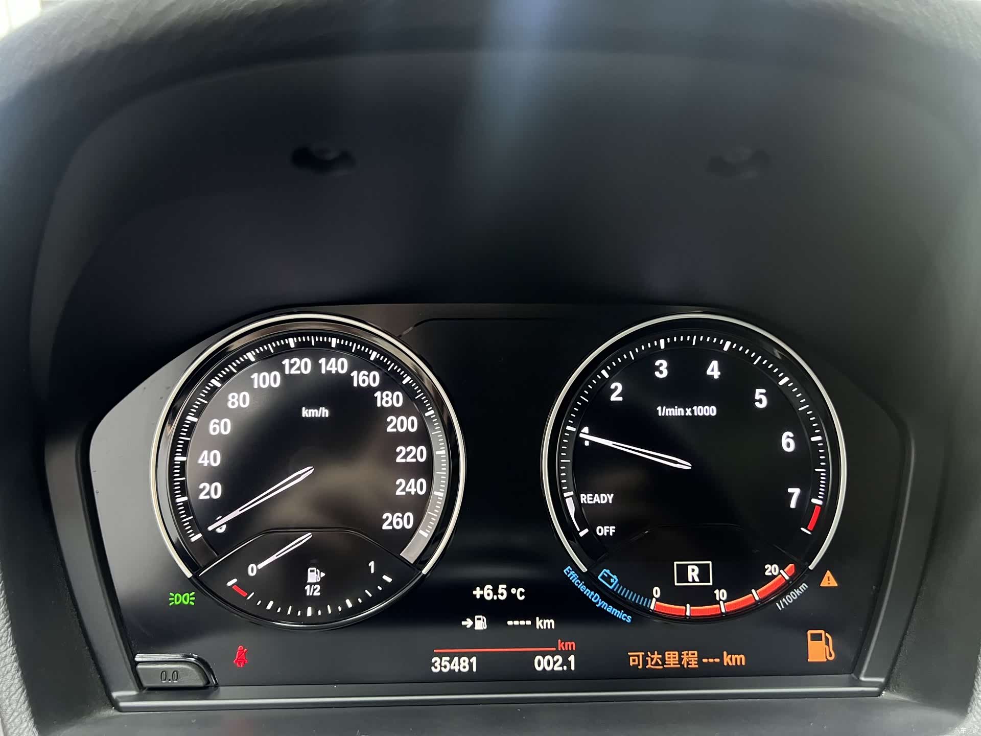 BMW X1, 2021 8