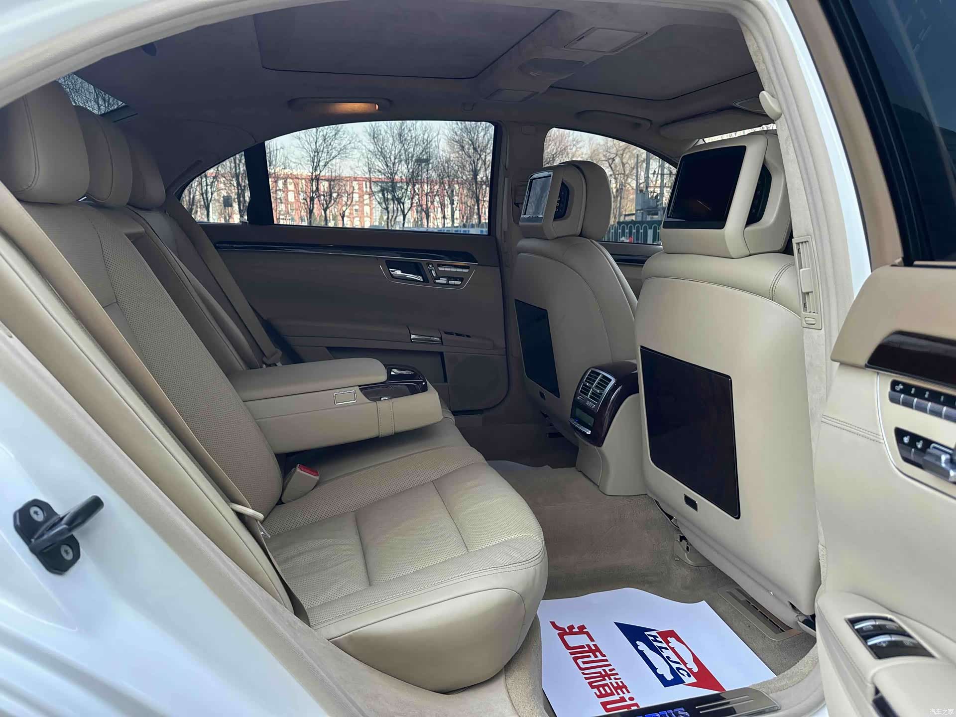 Brabus S-Class, 2019 14